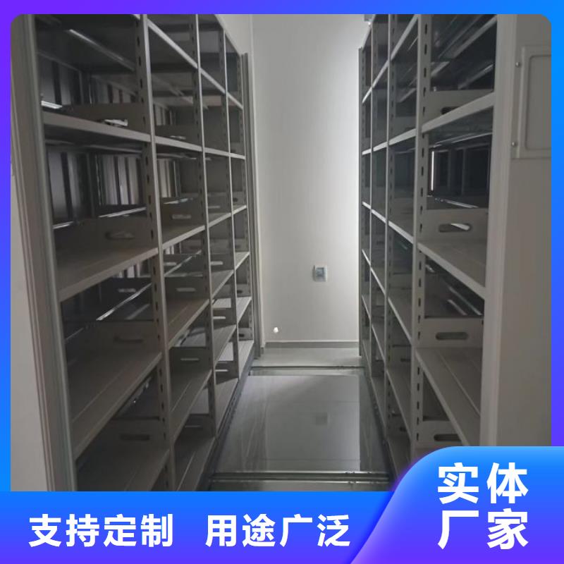 产品性能受哪些因素影响【凯美】智能电动密集柜