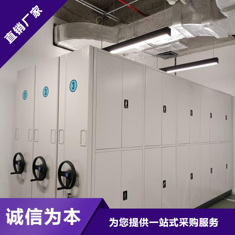 产品性能受哪些因素影响【凯美】智能电动密集柜
