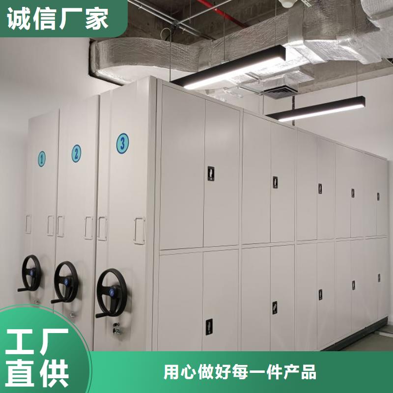 报价多少钱【凯美】保密文件柜