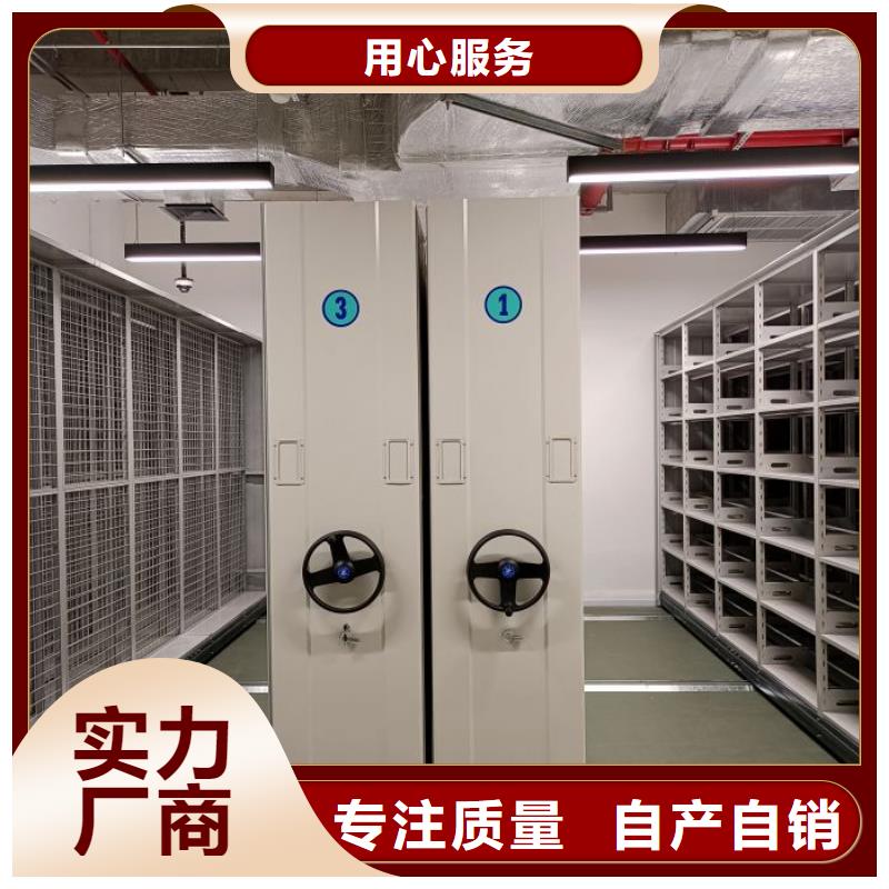 行情走势【凯美】档案盒密集架