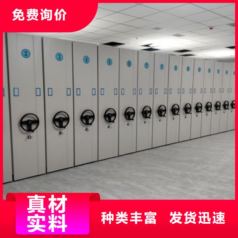 这里买更优惠【凯美】文昌市保密资料柜