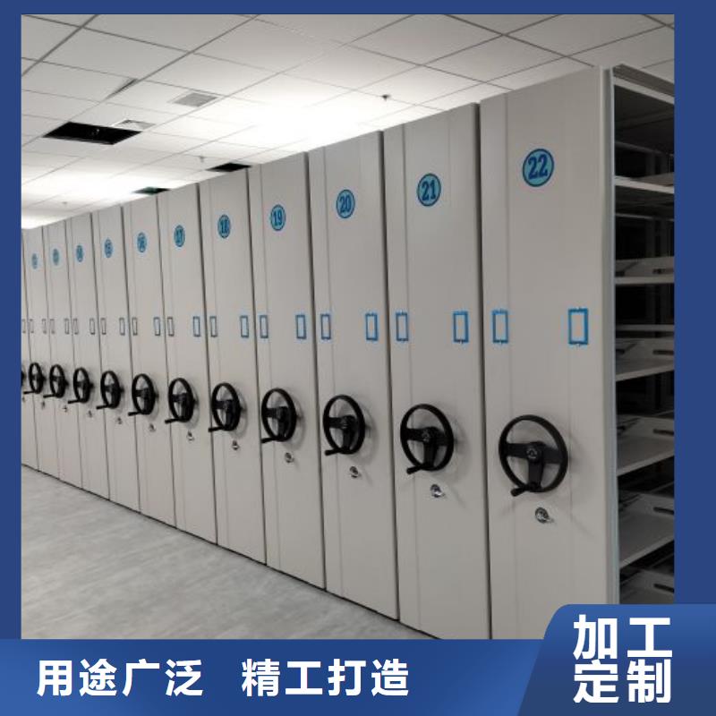 产品性能受哪些因素影响【凯美】档案资料密集柜