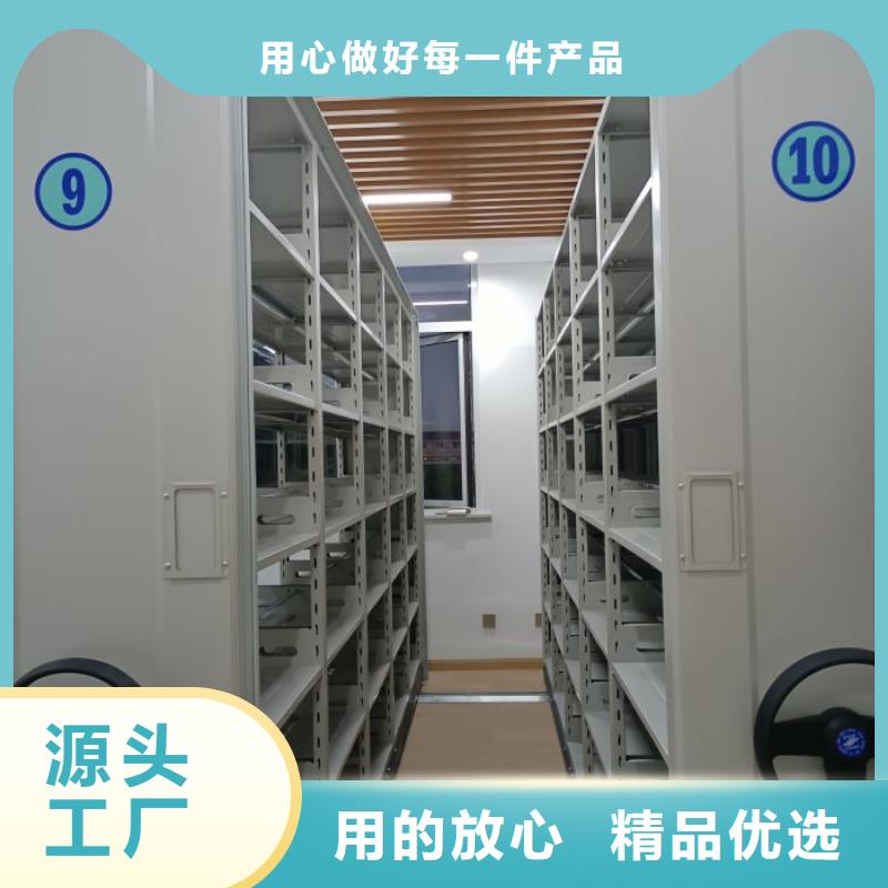 这里买更优惠【凯美】文昌市保密资料柜