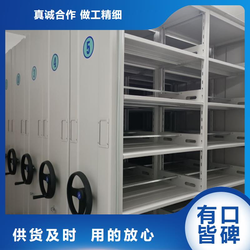 常见问题【凯美】智能档案柜