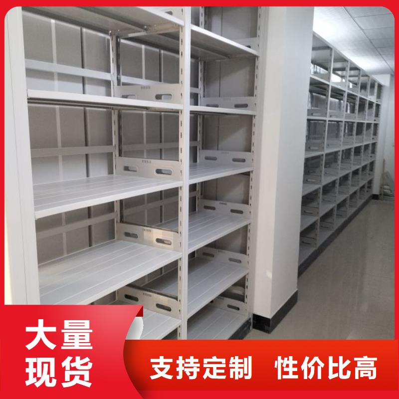 油画密集柜-油画密集柜直销