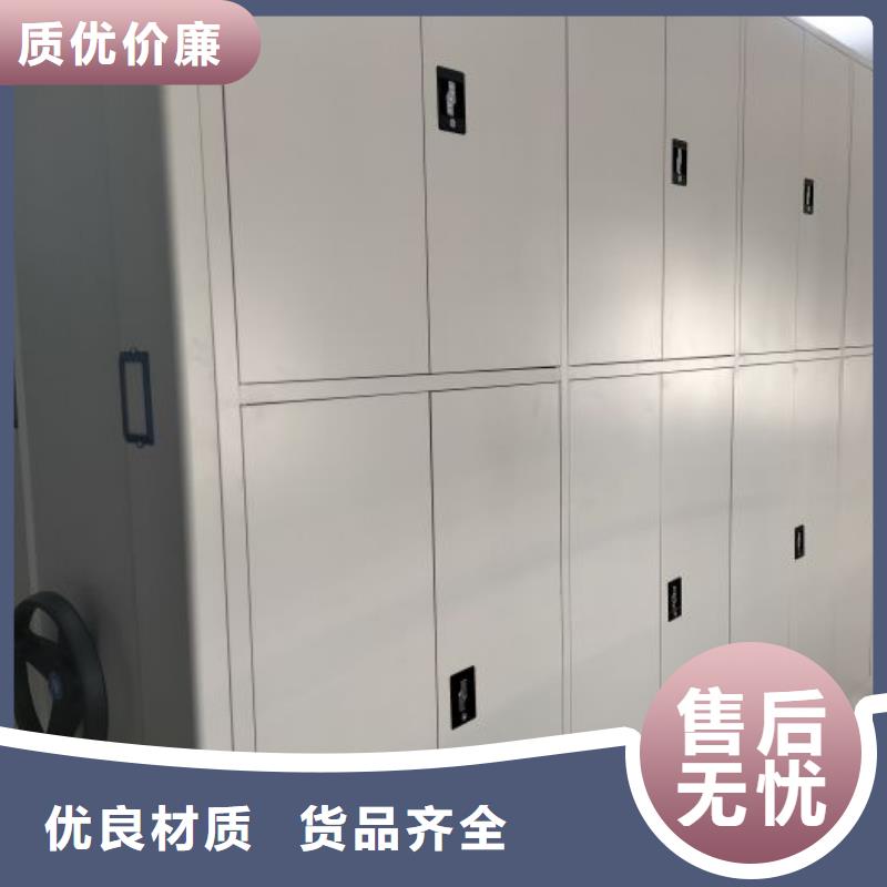 产品使用不可少的常识储备【凯美】斜拉密集架
