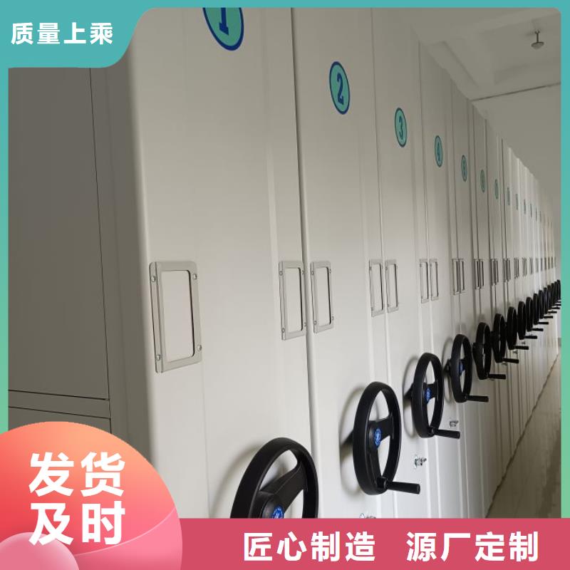 常见问题【凯美】智能档案柜