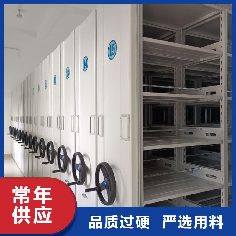 零售店【凯美】五指山市全封闭凭证密集柜