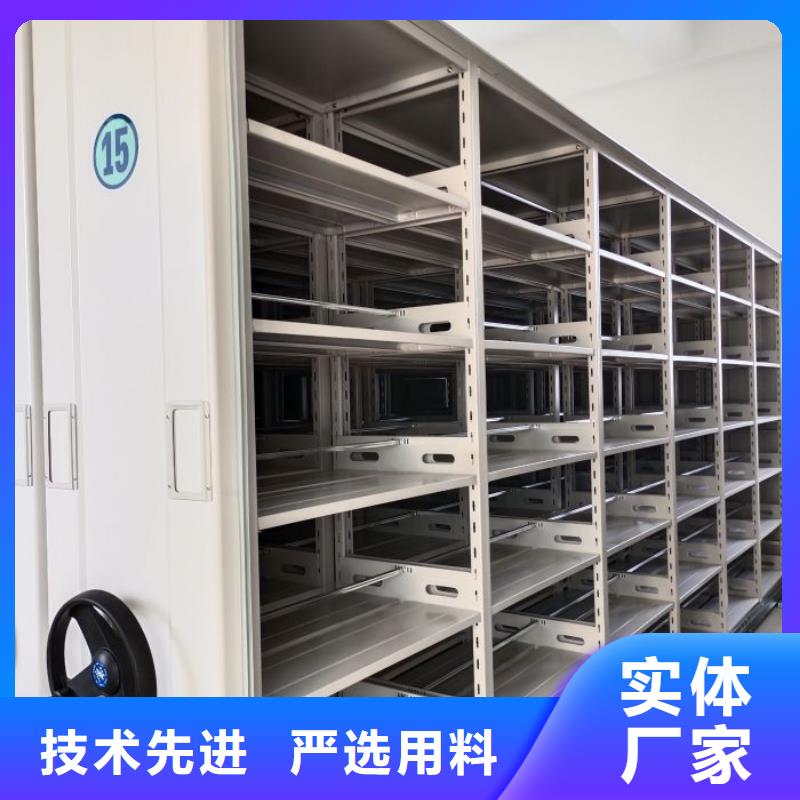 产品性能受哪些因素影响【凯美】智能电动密集柜