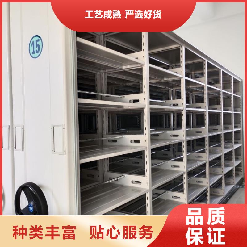 制造厂家【凯美】手动型档案密集架