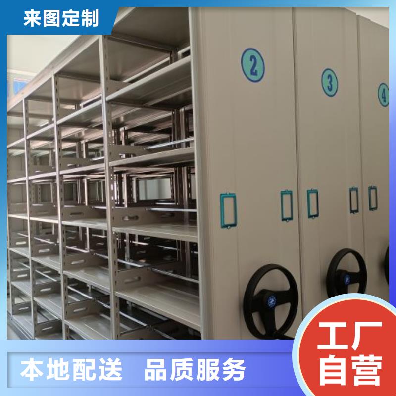 油画密集柜-油画密集柜直销