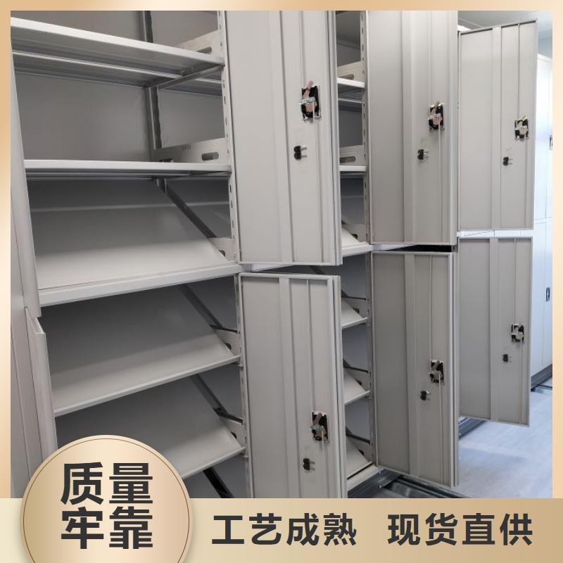 制造厂家【凯美】手动型档案密集架