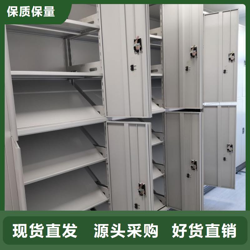 如何联系【凯美】移动密集资料柜