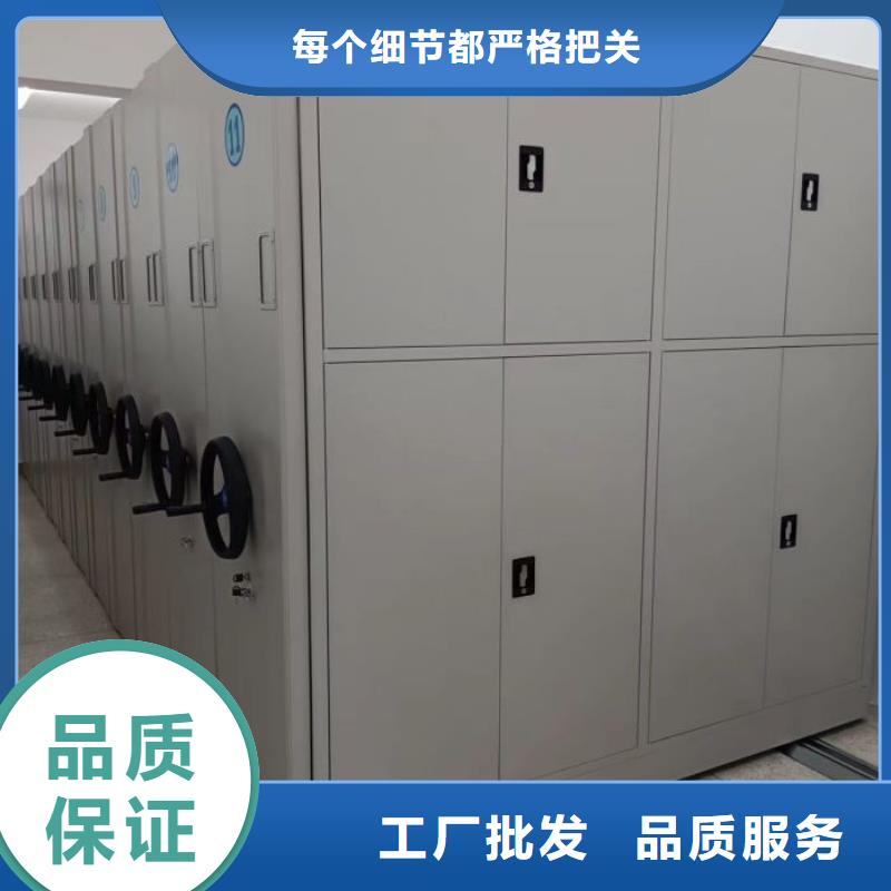 常见问题【凯美】智能档案柜