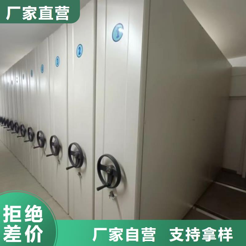 行情走势【凯美】档案盒密集架