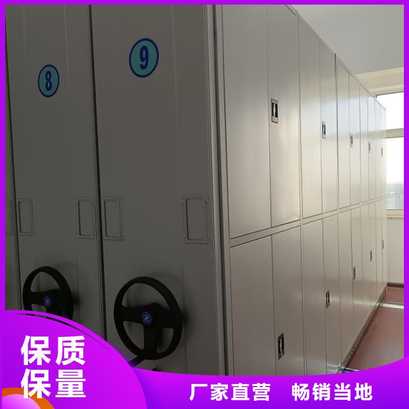 产品性能受哪些因素影响【凯美】档案资料密集柜