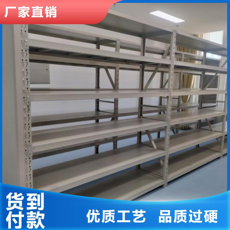 公司欢迎您【凯美】手摇橱式全封闭移动密集架