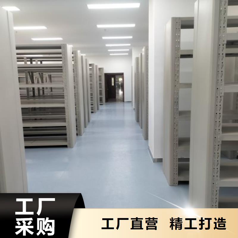 零售店【凯美】五指山市全封闭凭证密集柜