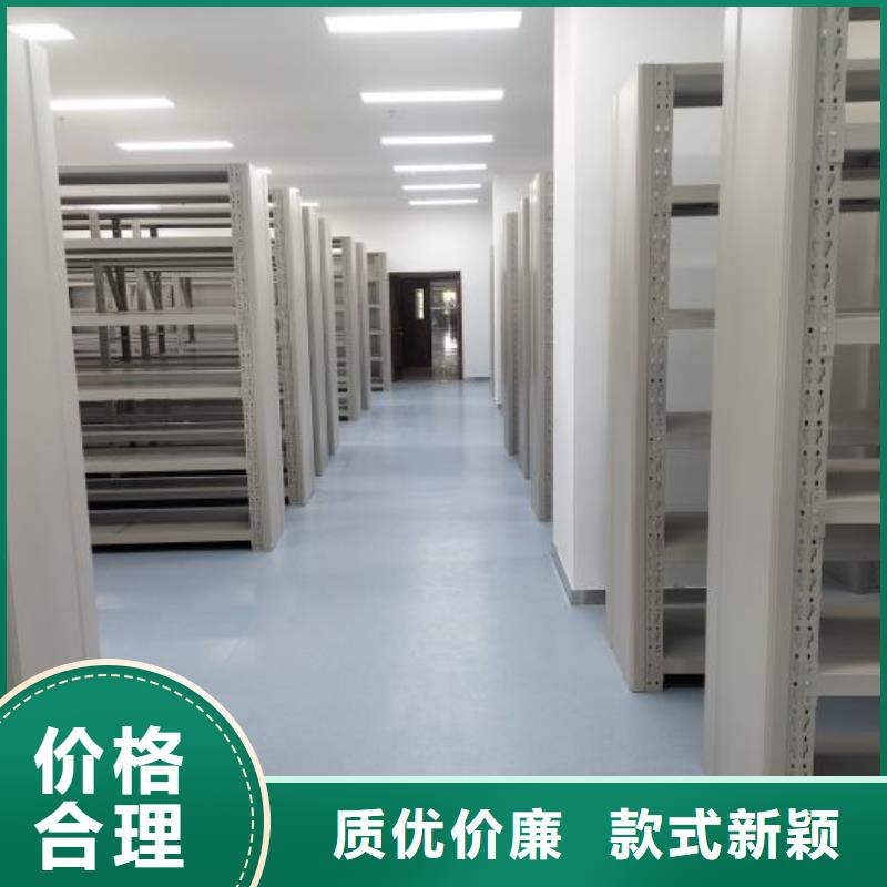 零售店【凯美】五指山市全封闭凭证密集柜