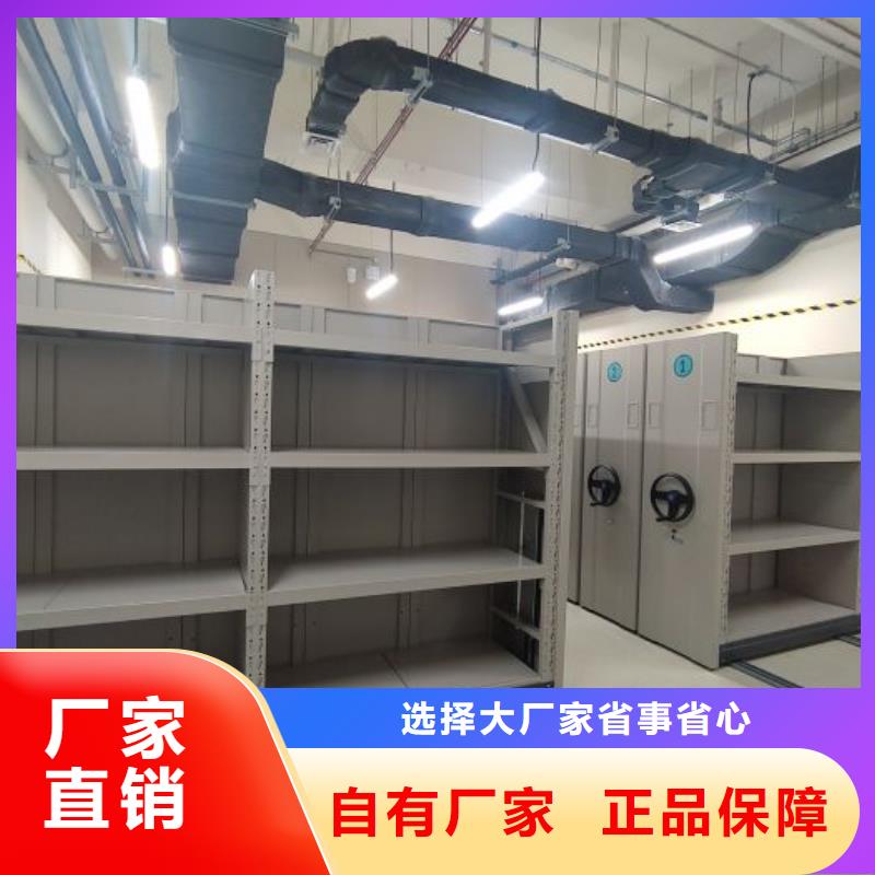 零售店【凯美】五指山市全封闭凭证密集柜