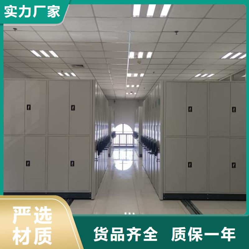 哪里销售【凯美】画框密集柜