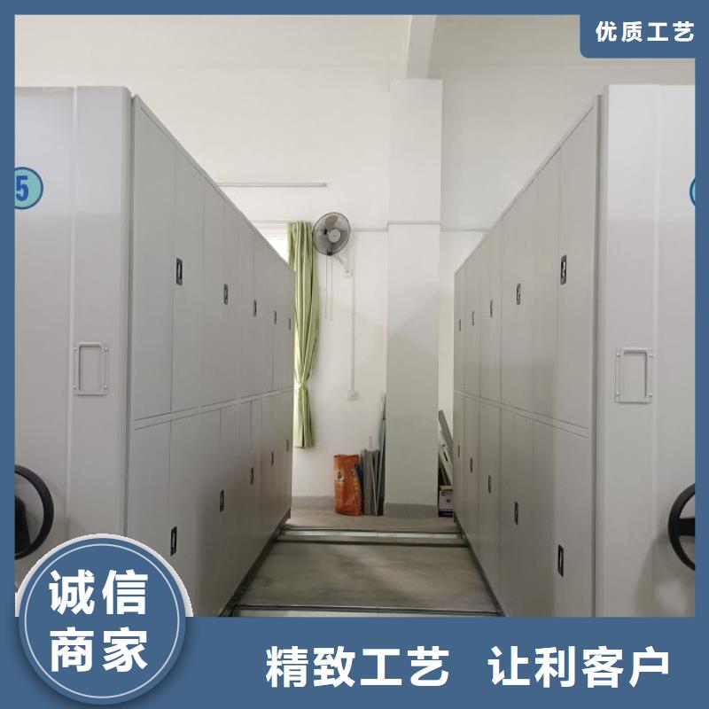 哪里好【凯美】自动档案柜