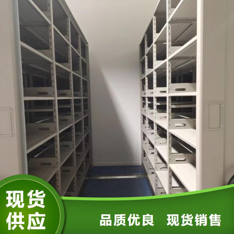 常见问题【凯美】智能档案柜