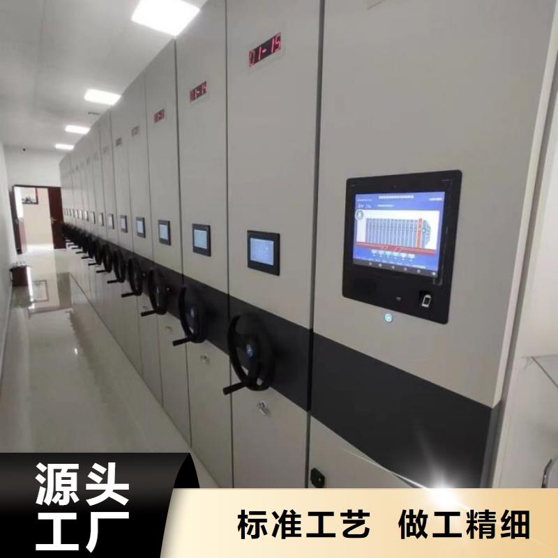 维修保养【凯美】智能电表库密集架