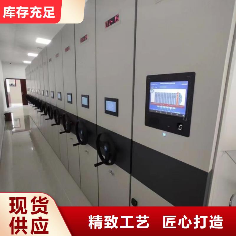 行情走势【凯美】档案盒密集架
