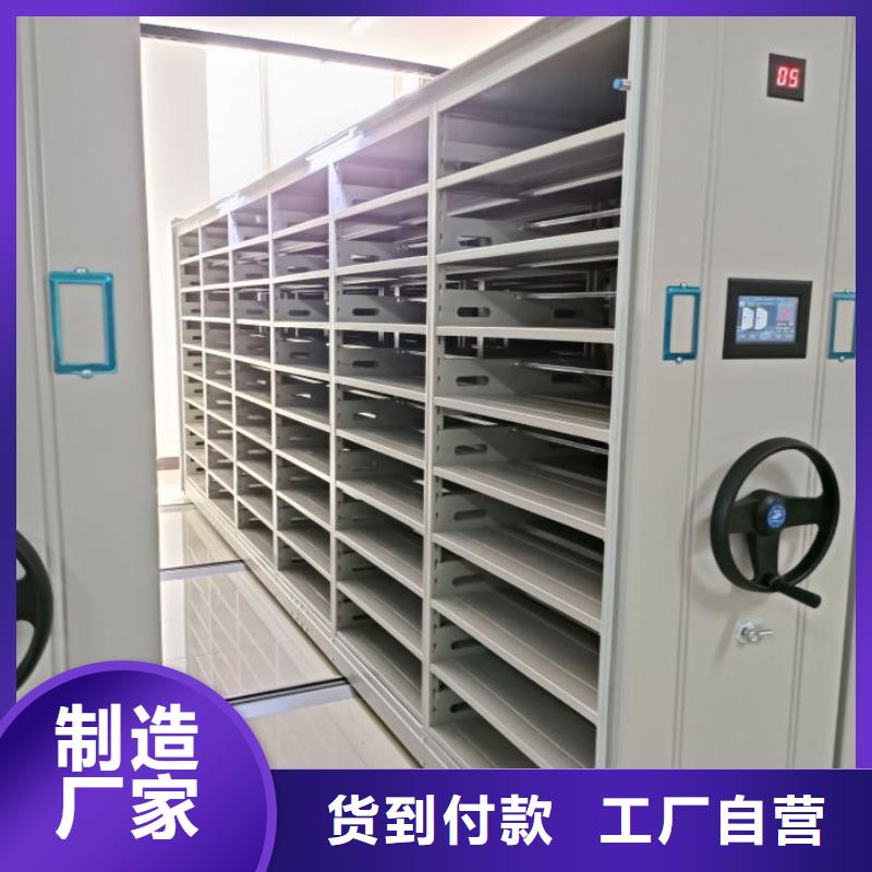 服务放心【凯美】放档案的柜子