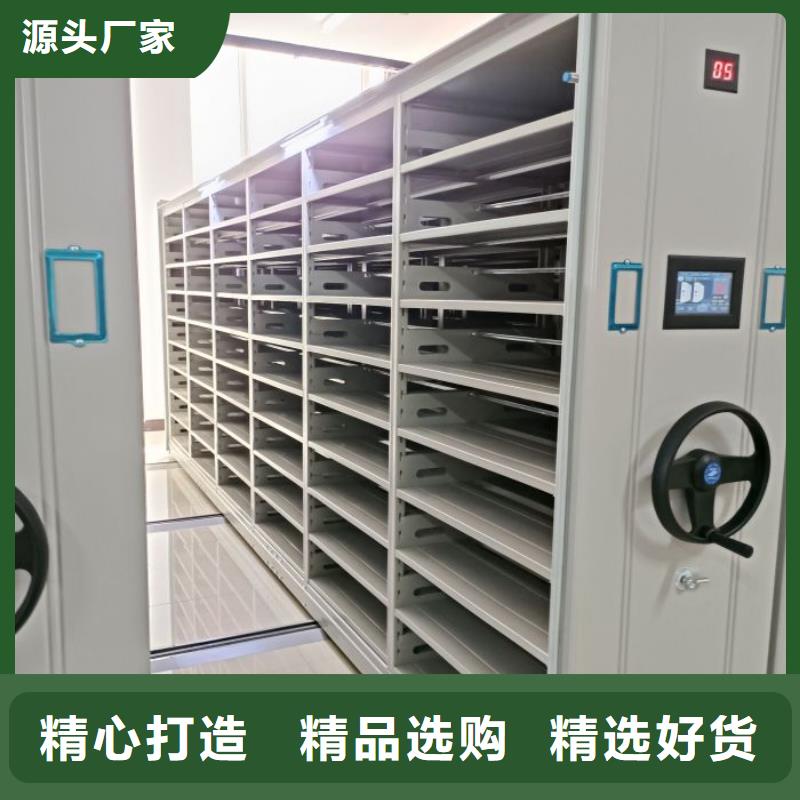 行业内的集中竞争态势【凯美】档案文件密集架