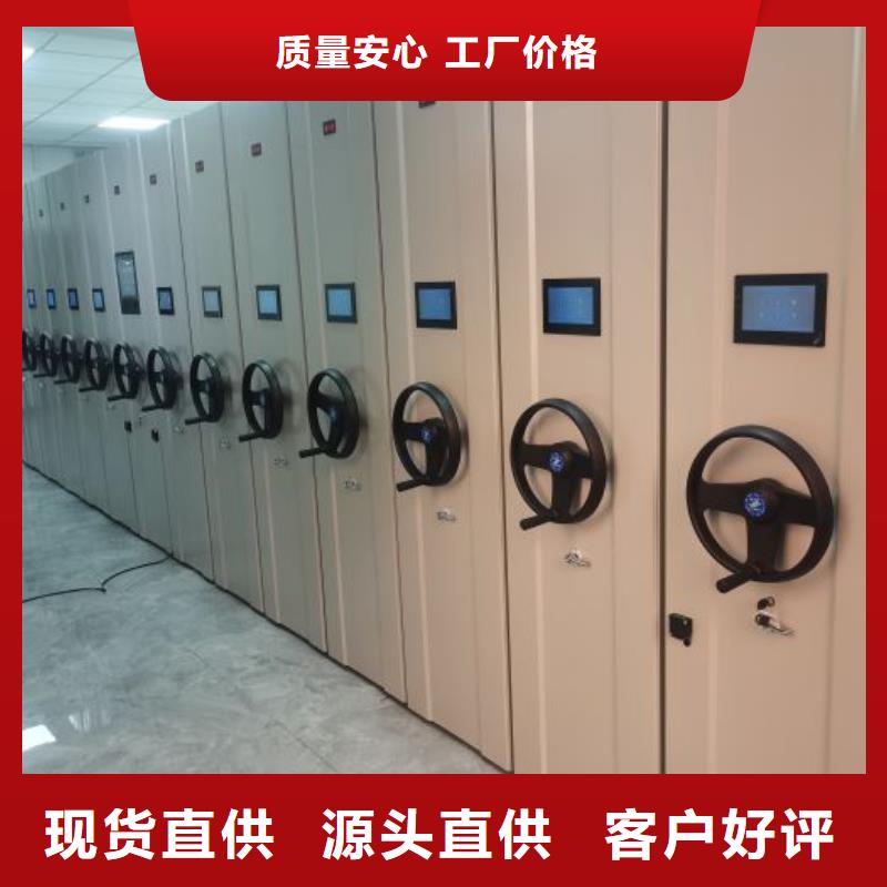 规格全的档案馆手电动密集架品牌厂家