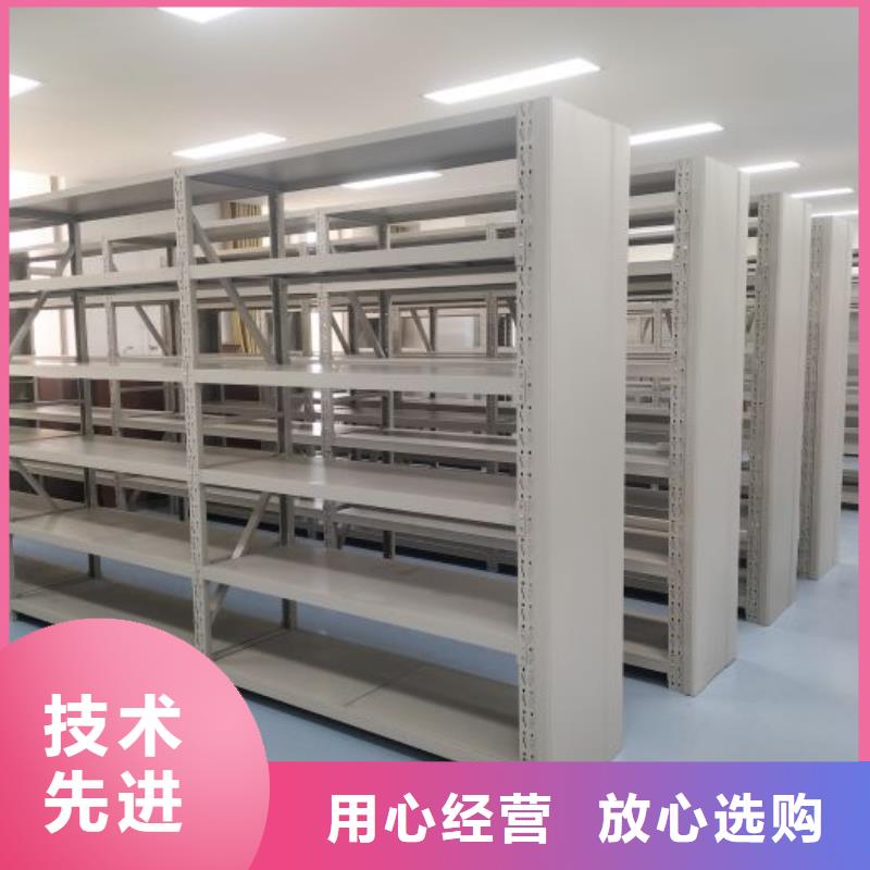 行业跟随技术发展趋势【凯美】企业档案库密集柜