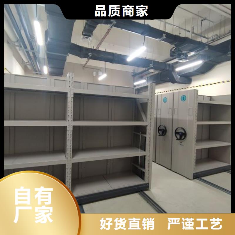 免费安装【凯美】箱体式密集架