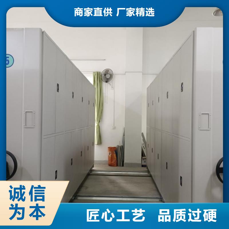 诚信【凯美】钢质密集柜