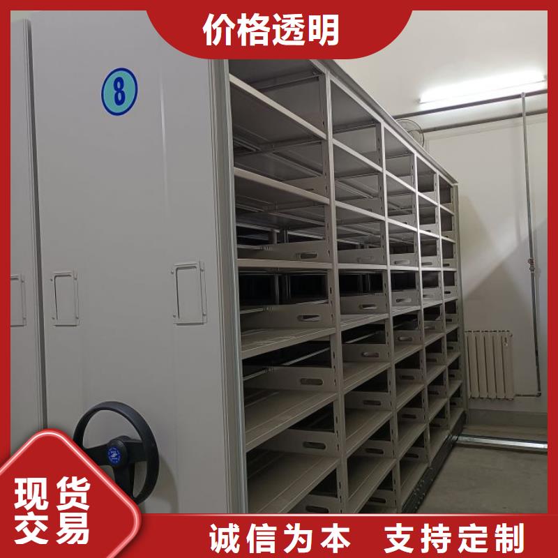 市场看点与期待【凯美】铁皮密集柜