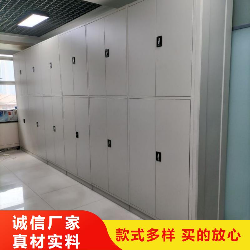 实地验商【凯美】智能式移动密集架
