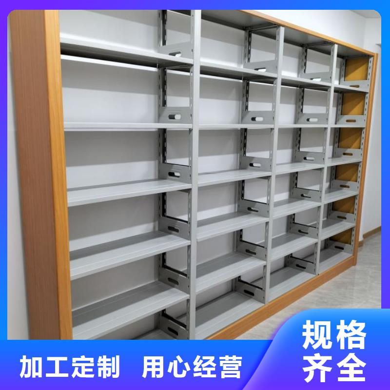 追求【凯美】活动式密集架