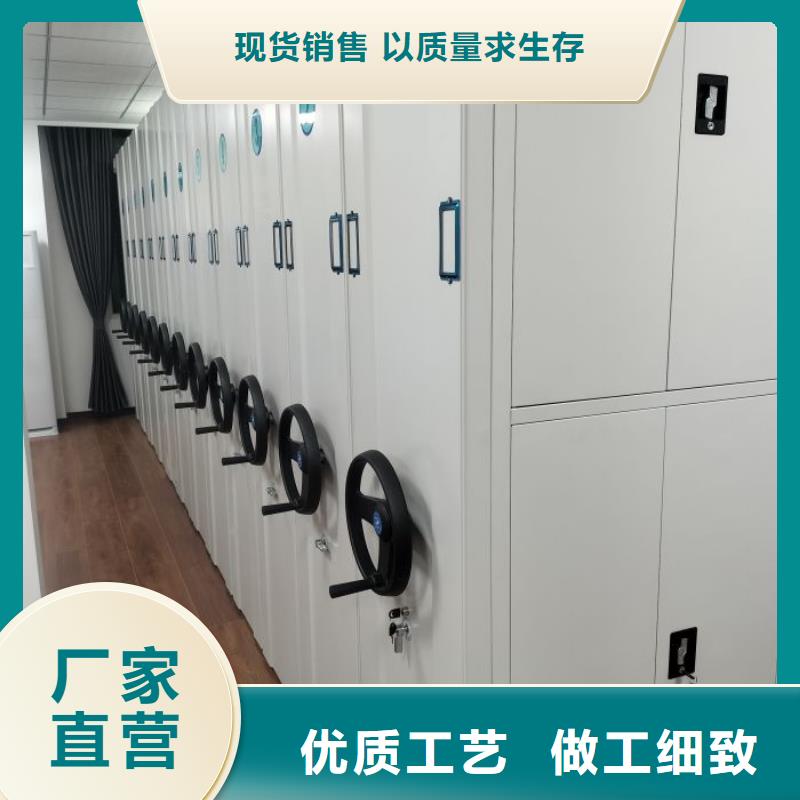 全心全意【凯美】智能物证密集柜