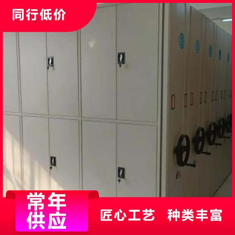 勇于创造【凯美】屯昌县手摇密集档案架