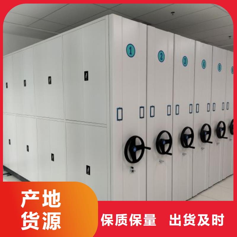 产品性能受哪些因素影响【凯美】抽斗式密集柜