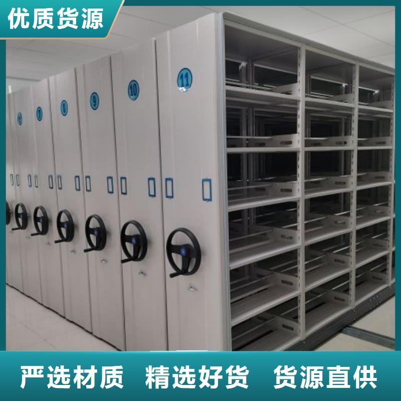 市场看点与期待【凯美】档案盒密集架