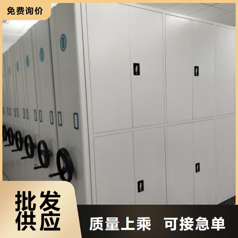 市场看点与期待【凯美】铁皮密集柜