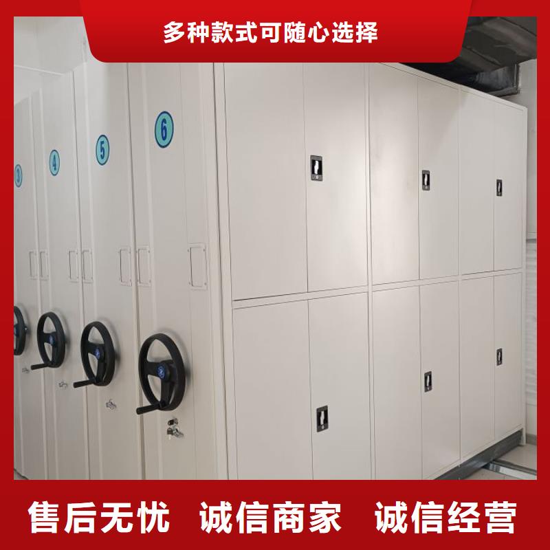 厂家要重视度的塑造【凯美】移动式档案柜