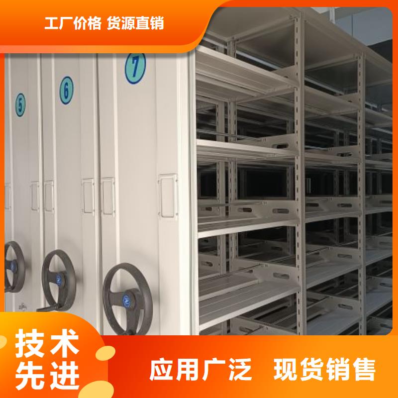 欢迎访问【凯美】密集移动柜