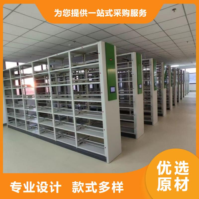 产地货源【凯美】全封闭式档案柜