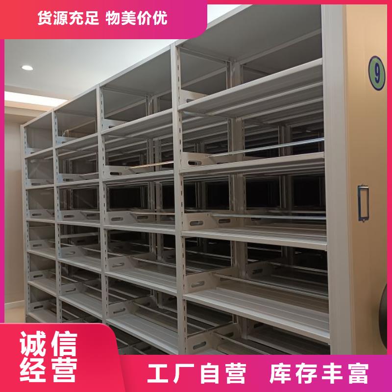 行业内的【凯美】樟木密集架