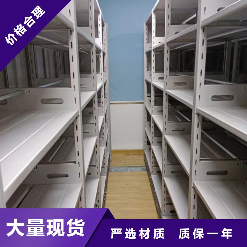 厂家现货【凯美】保密资料柜