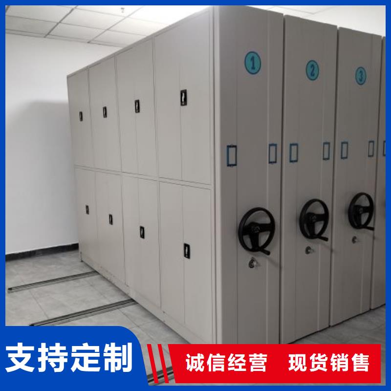 行业内的【凯美】樟木密集架