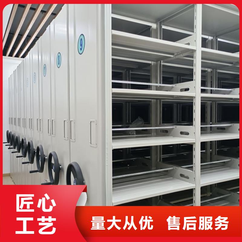 产品的优势所在【凯美】手摇档案柜